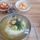 유주네국수집 이미지