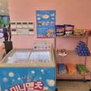 정글팡팡 - 1615 | 정글팡팡