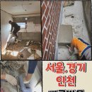 비인세탁소