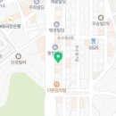 도미노피자당진점 이미지