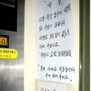 경고문 이미지