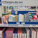 성수약국 이미지