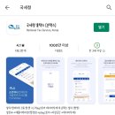 근로장려금... 왜 나만.... 검토중이야?... 이미지