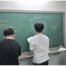 일등수학학원 - 고양시 일산동구 숲속마을로 48 | 일등수학학원