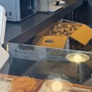 국산9길 이미지