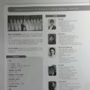 구립여성합창단 이미지