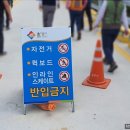 아마또마