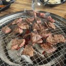 김평화의한우마을
