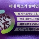 온정동물약국 이미지