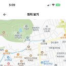 인수중학교 이미지