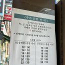 GS25장유무계점 이미지