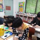 창의력미술 이미지