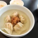 안덕