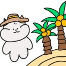 상하펜션 네이버블로그