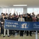 의료법인 대성의료재단 이미지