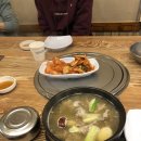 김가네왕갈비탕 이미지