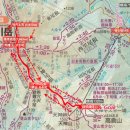 일본 다니가와다께( 谷川岳 ,1,977m)및오제국립공원 트레킹 이미지