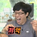 복하천 수변1공원 이미지