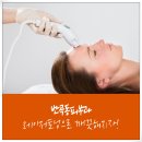 이룸성형외과의원 이미지