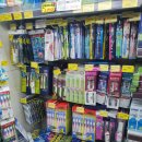 대우홈마트 이미지