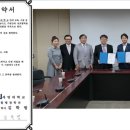 (주)911무인경비시스템 이미지