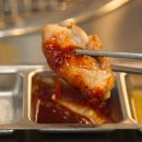 별미닭갈비
