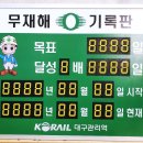 서록기획