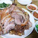 장가네국밥 이미지