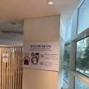 청수탕 | 부산 클럽디오아시스 온천스파 찜질방 청수탕 이용후기