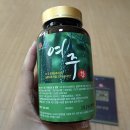 여주먹는법 국내산여주 하린식품 여주환,여주차 추천해요
