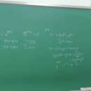 [수1]수학의 바이블 ; 122-137 지수방정식,부등식 이미지