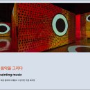 빛의 벙커 (제주 성산 AMIEX 전시관) | 제주 성산 가볼만한곳 제주도 여행 빛의벙커