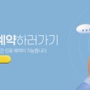 훈메디칼 이미지