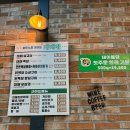 계패집 - 목포시 | 계패집