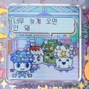 홍성군 홍주문화체육센터 | 11월 가을축제 추천 | 홍성 바베큐 축제 재방문 찐후기