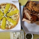 치킨왕자피자공주 이미지