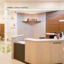 이리온 동물메디컬센터 이미지