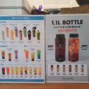 세류로1L 네이버블로그