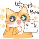 호박모텔 이미지