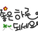 한림본치과의원 네이버블로그