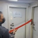 부산기물 이미지