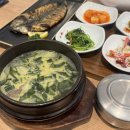 서초교통(주) | 내방역맛집 방배동맛집, 혼밥 하기 좋은 팔도미역 서초방배점