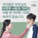 한국체대 태평양 태권도장 이미지