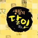 한진광택손세차장 이미지