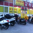 서창시장 이미지