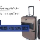 예스안경원 이미지