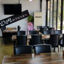 신진성아구찜 탕정점 이미지