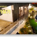 씨앤트리 이미지