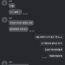 지호로또 이미지