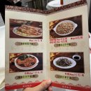 [마카오:타이파빌리지 맛집] 톡파원 25시에서 추천했던 &#39;성창반점&#39; 솔직후기